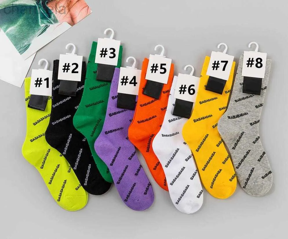 Men's Socks Men Women socks Designer classic letter high quality comfortable breathable cotton Hip-hop skateboard socks
