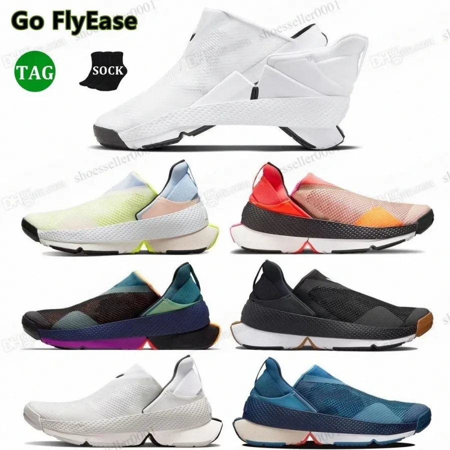 Mens nike shoes without laces cheap