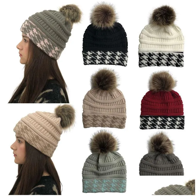 7色のファッションパターンカラーブロックヘアボールニット帽子温かいウールの弾性プラバー屋外冬ドロップ配達dhlxl