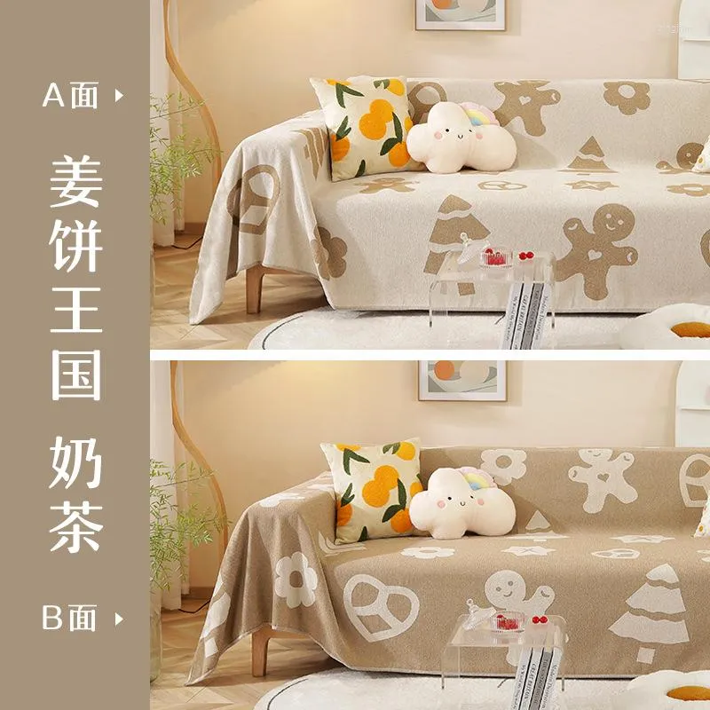 Stol täcker 2023 modern minimalistisk soffa täckt handduk xuenier matta grossist på uppdrag av