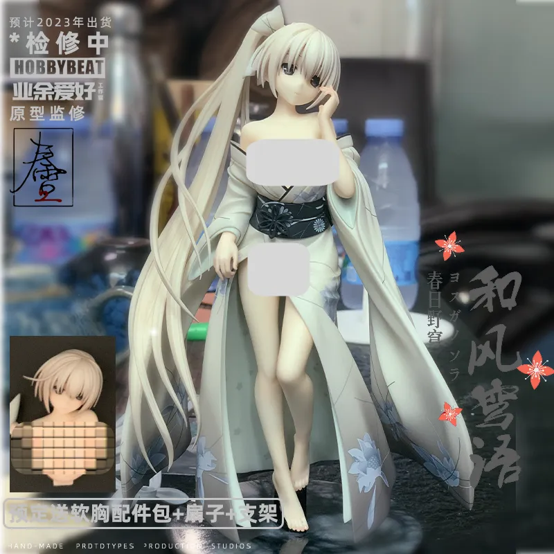 24cm Pajamas Standing Ver. Kasugano Sora Figure Anime Yosuga No Sora  Kasugano Action Figure Pvc Sexy Girls Model Toy - Action Figures -  AliExpress