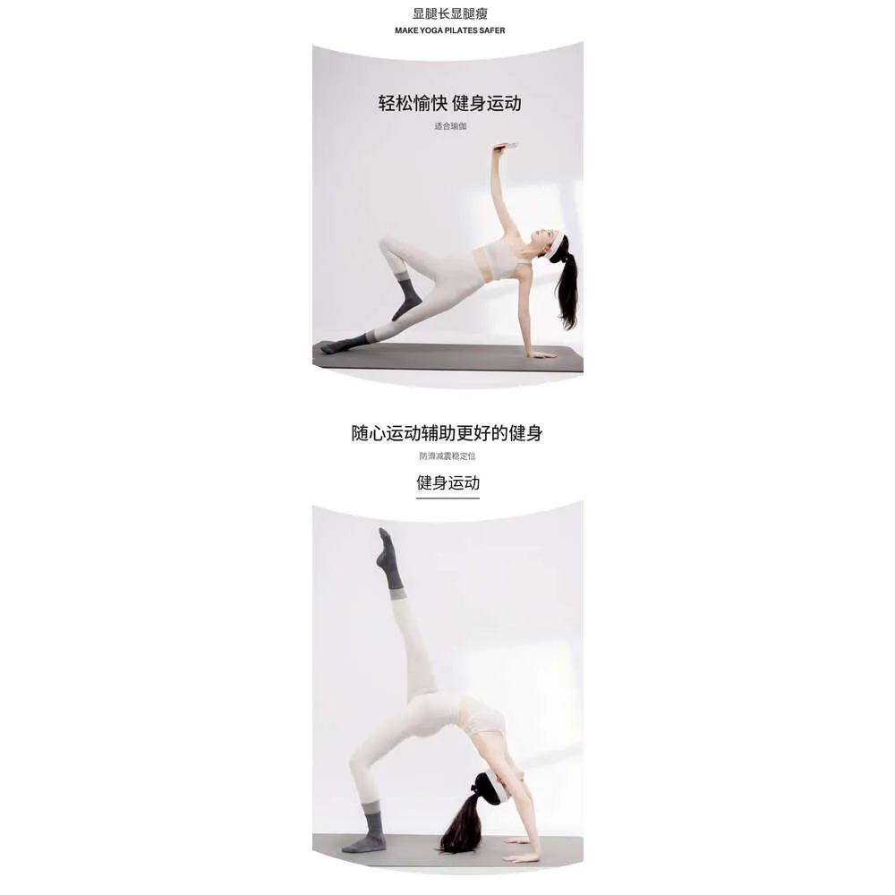 Designer Aloo Yoga2023 Double Layer Mid Tube Non Slip Womens Pilates Sports  Fitness Grip Socks Kmart From Zhangjungang3, $19.04