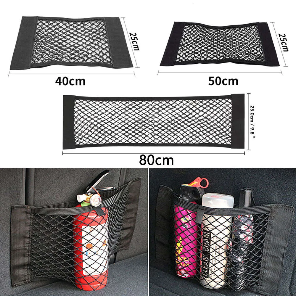 Ny bil bakre bakre stamarrangör Net Mesh Seat Elastic String Magic Sticker Universal Storage Bag Pocket Auto Organizer