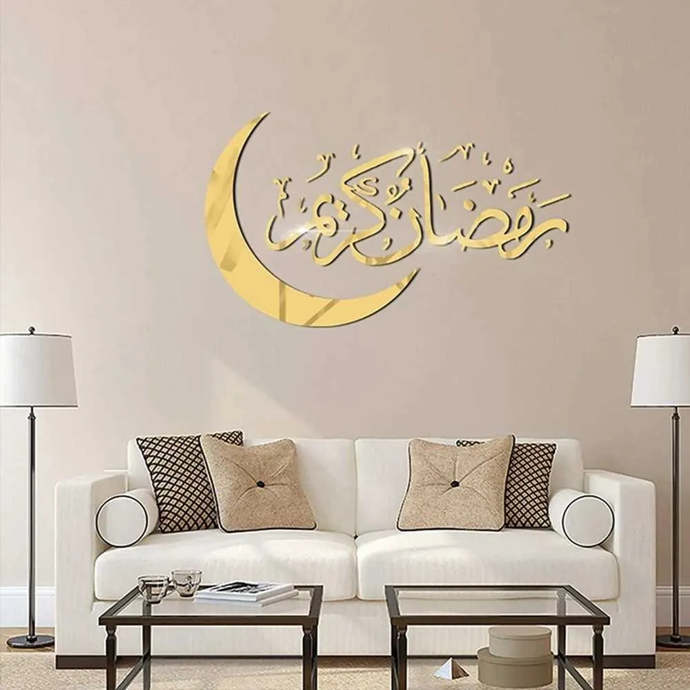 Articles de nouveauté 30x50 cm Ramadan Stickers muraux Eid Mubarak décoration pour la maison 2023 islamique musulman mural Ramadan Kareem bricolage décalcomanie fête islamique Z0411