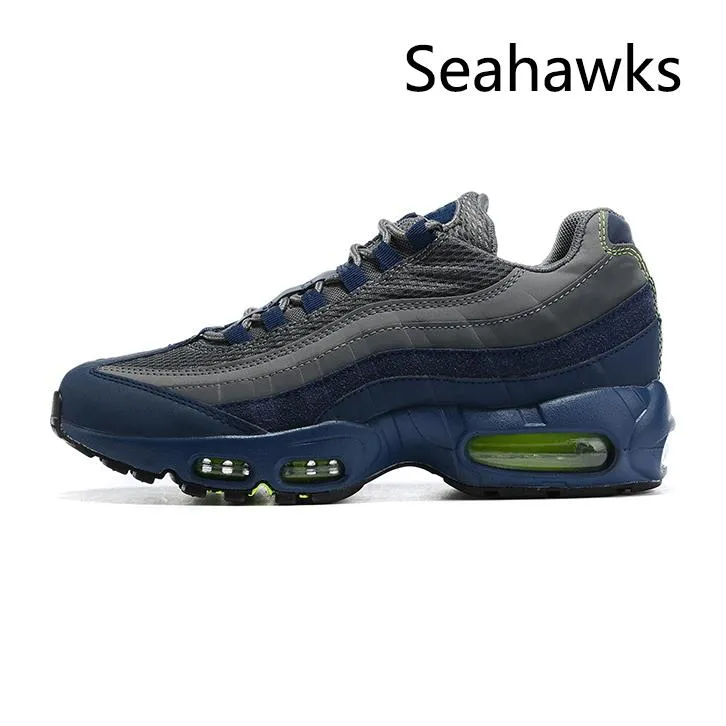 95s essential