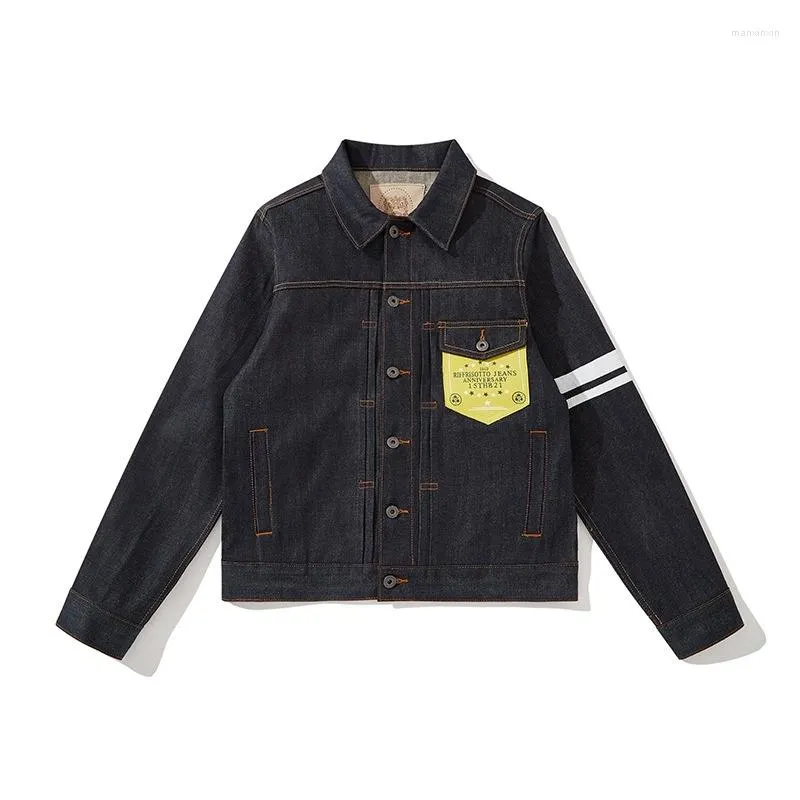 Men's Jackets Men's Selvedge Denim Jacket Loose Fit Cowboy Motorcycle Style Vintage Workwear