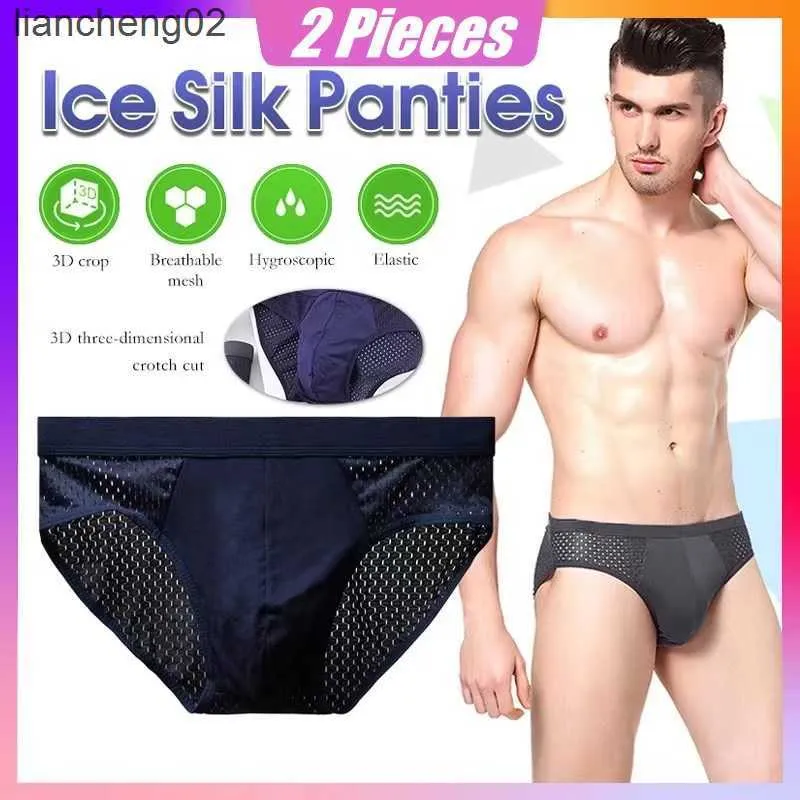 Slip 2pcs / Sous-vêtements pour hommes Culottes en soie glacée Sous-vêtements doux respirants Sous-vêtements creux antibactériens en fibre de carbone de bambou de haute qualité W0412