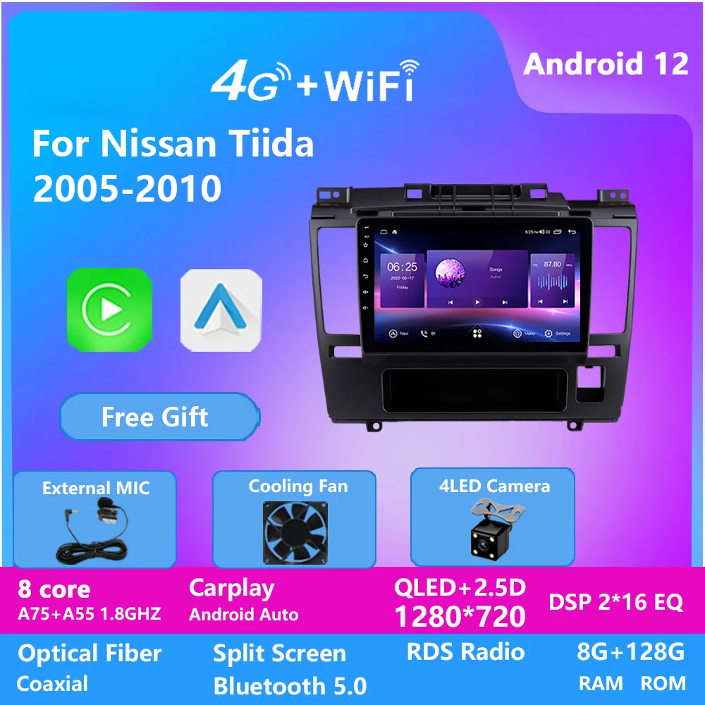 10 tum IPS-bilvideohuvudenhet med GPS Navi 2.5D-skärm Android Radio för Nissan Tiida 2005-2010 DSP