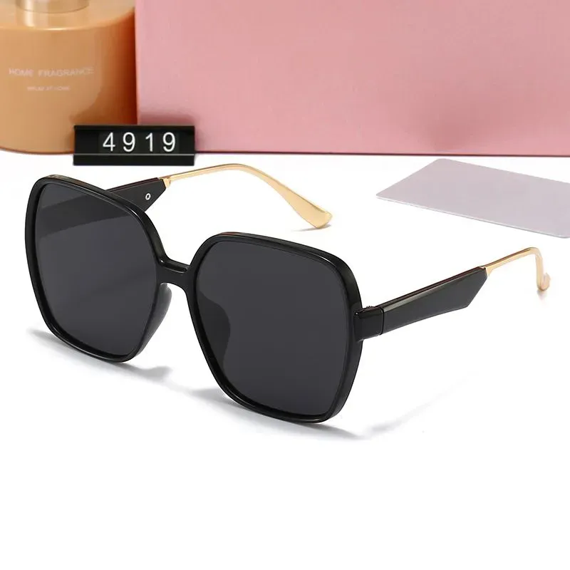 2023 new square sunglasses women's gradient color sunglasses high-definition anti ultraviolet slimming 4919 wholesale