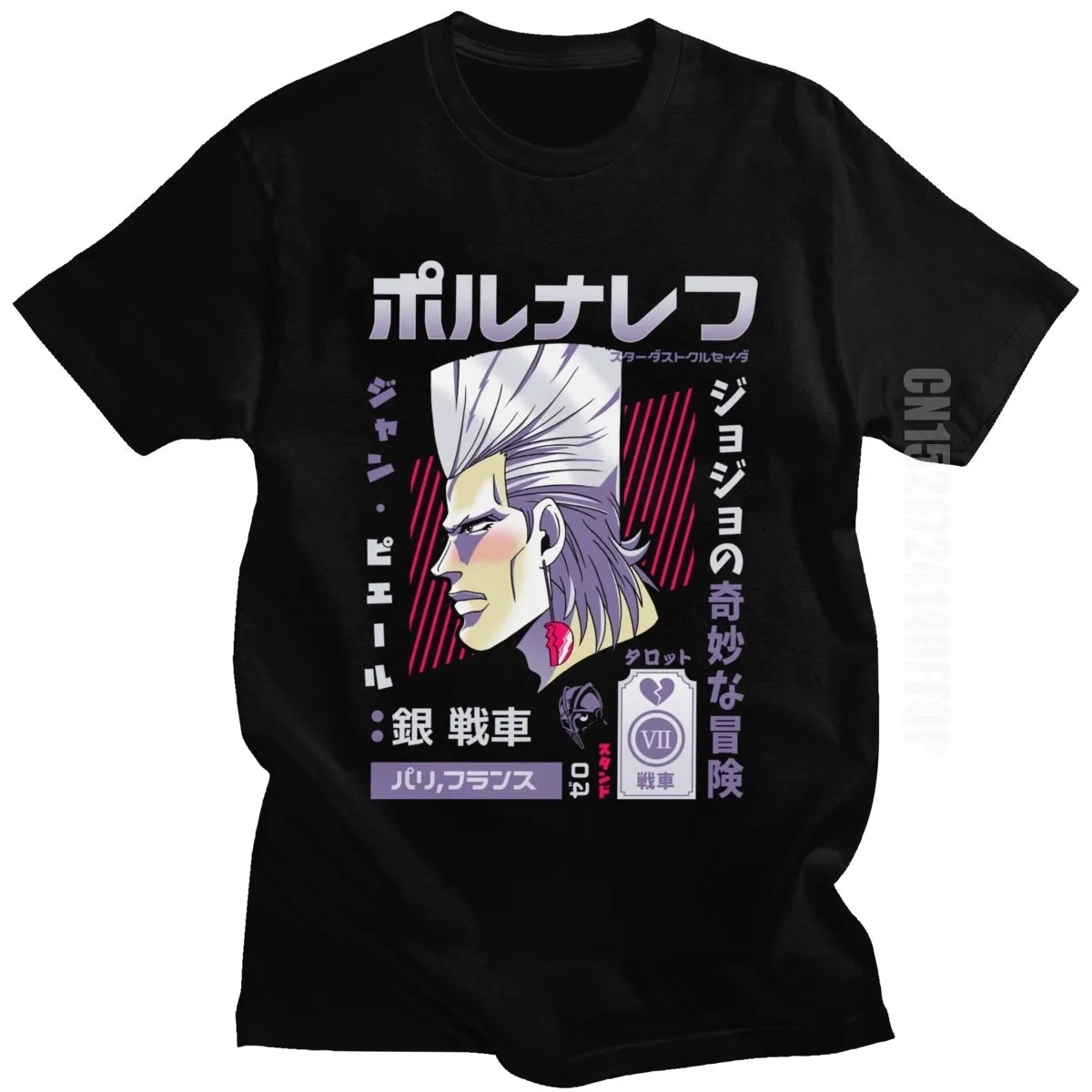 Men s T Shirts Cool s Bizarre Adventure T Shirt O Neck Jean Polnareff Tshirt Japanese Cotton Anime Manga Tops Gift Tees 230411