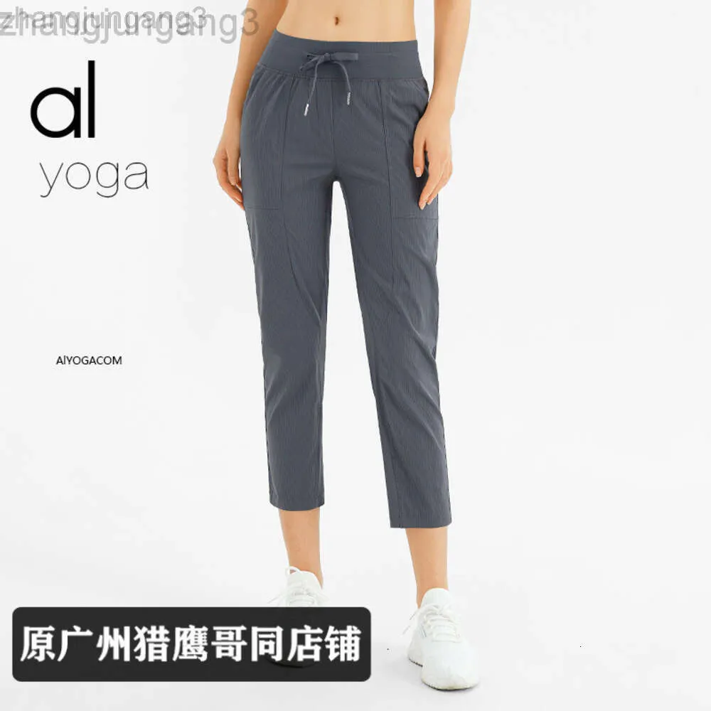 Desginer Aloo Yoga New Fitness Pants 여자 높은 허리 스포츠 카프리스 실행하는 엉덩이 리프팅 바지 casupants 여자