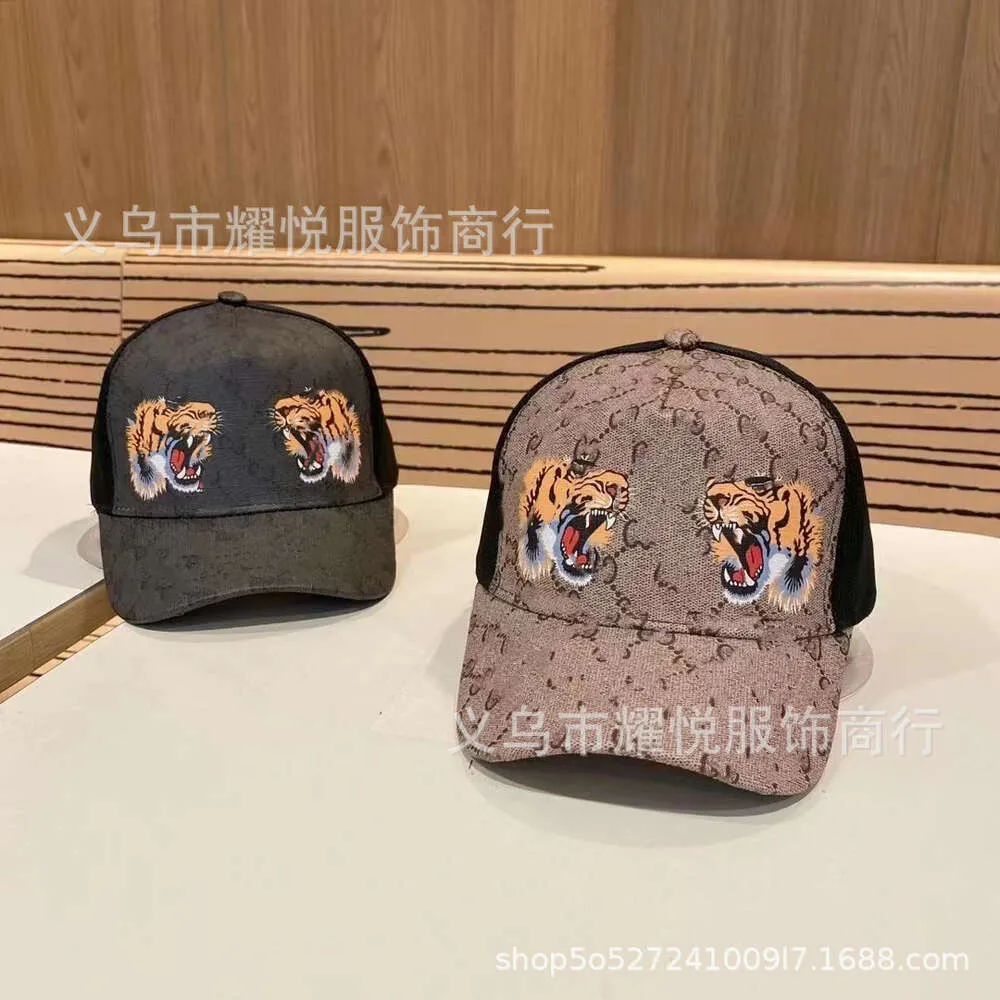 DHgate.com:Brunello Cucinelli Designer Summer Net Hat - Sun