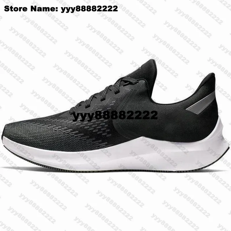 Mens winflo 5 cheap
