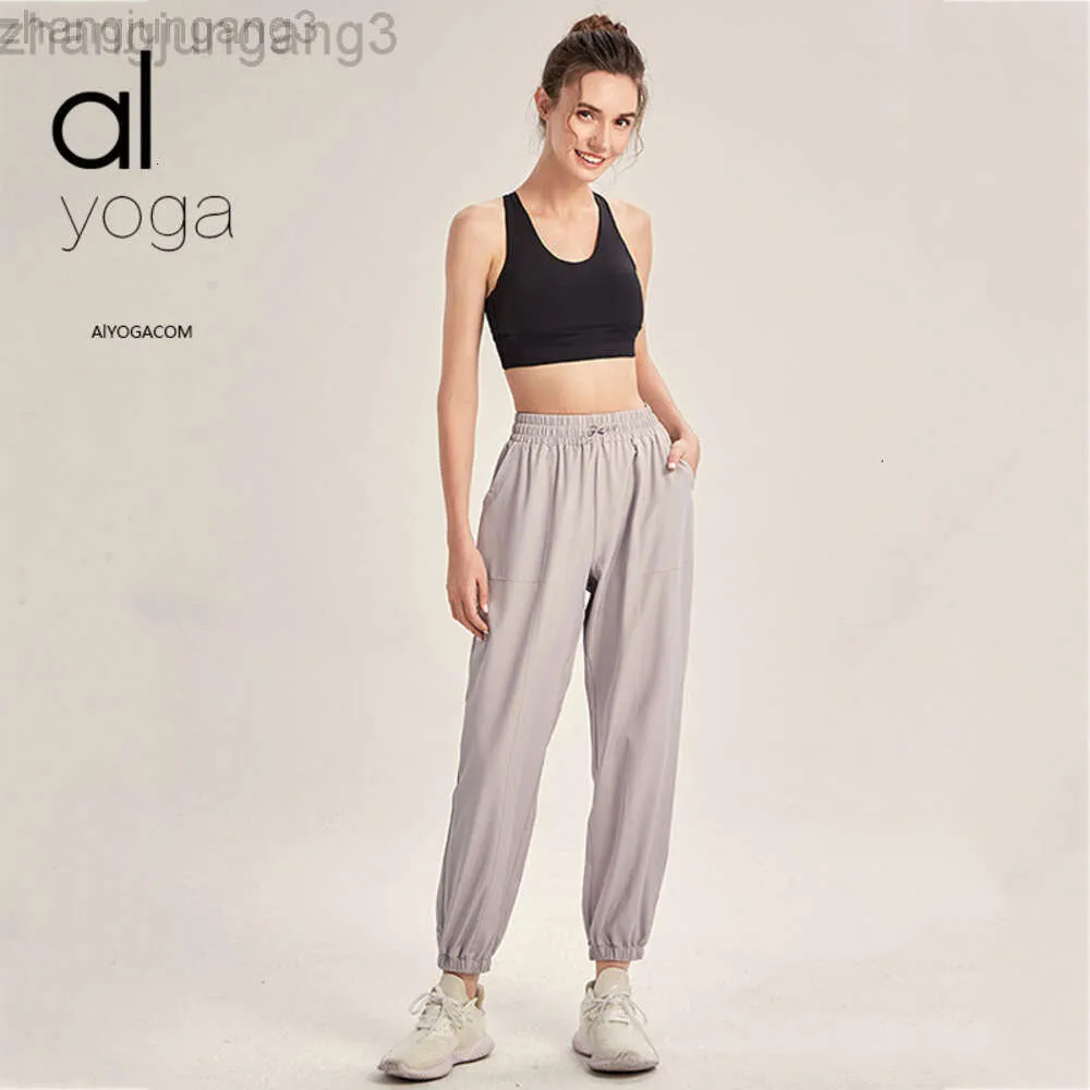 Desginer Aloo Yoga Originrespirável terno casupants esportes ao ar livre feminino solto rendas com etiqueta solta Alos