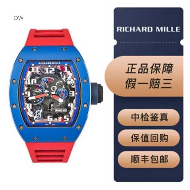 Richarmill Watch Automatisk mekanisk schweizisk armbandsur rörelse klockor RM030 Blue Ceramic Side Red Paris Limited Dial 42.7 50 mm med försäkringskort WN-4J0U