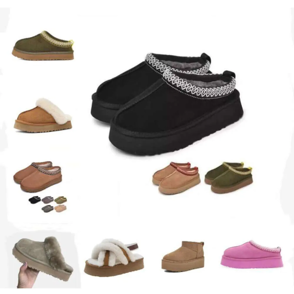 T Tasman Snow Boots Women 2021 Chestnut Designer Fur Sheepskin Tazz