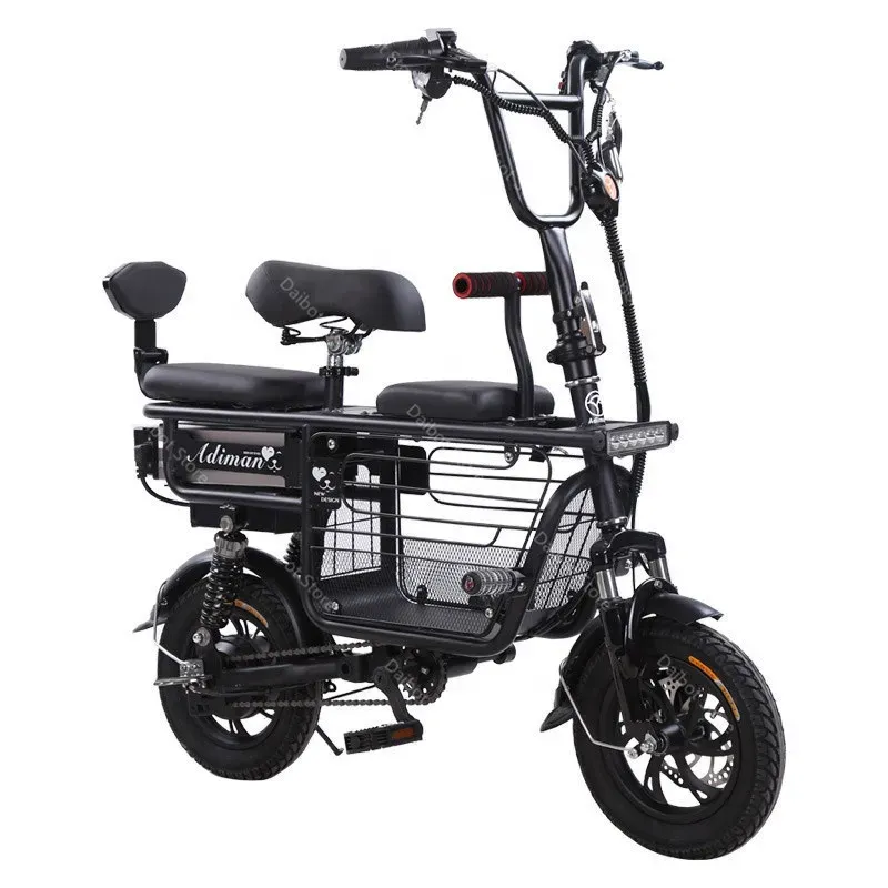 전기 자전거 성인 2 바퀴 전기 자전거 12 인치 48V 350W 탈착식 배터리 미니 부모-자녀 접이식 전기 스쿠터