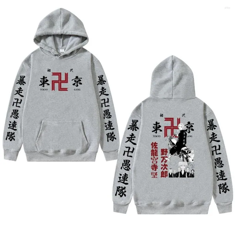 Sweats à capuche pour hommes Anime Tokyo Revengers Cosplay sweats à capuche hauts confortables pulls pour femmes/hommes mode sweat à capuche hommes