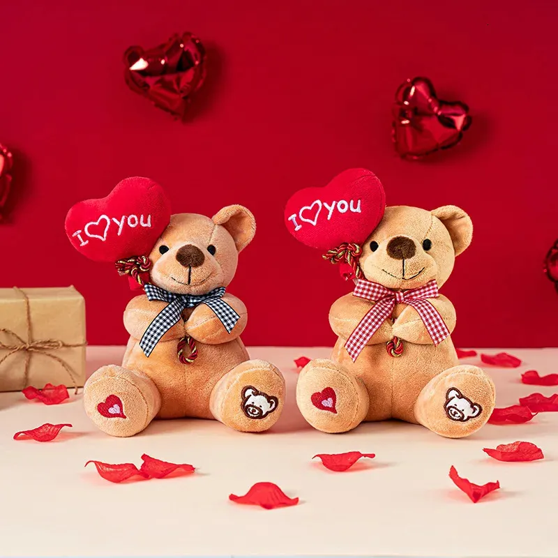 Plush Dolls Cartoon Teddy Bear Holding Heart Toys Stuffed Animals Kids Soothing Valentine s Day Christmas Birthday Gifts 231113