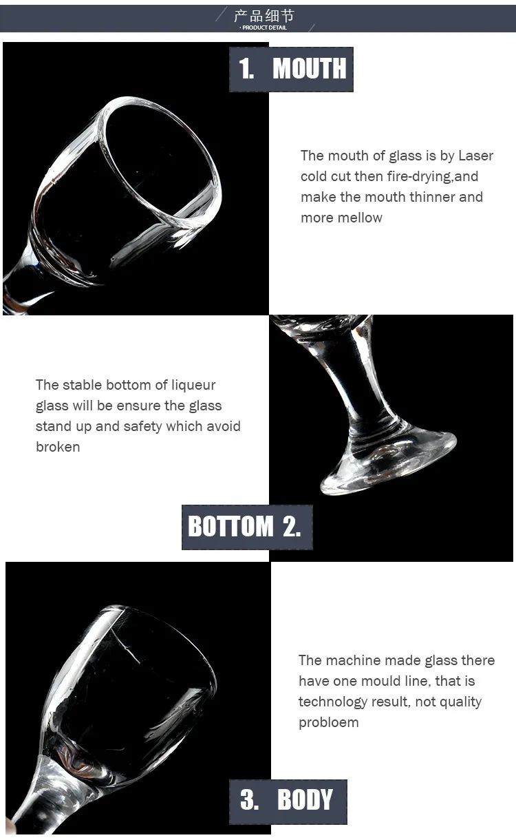 lead-free-glass-machine-made-shot-glass-vodka_05