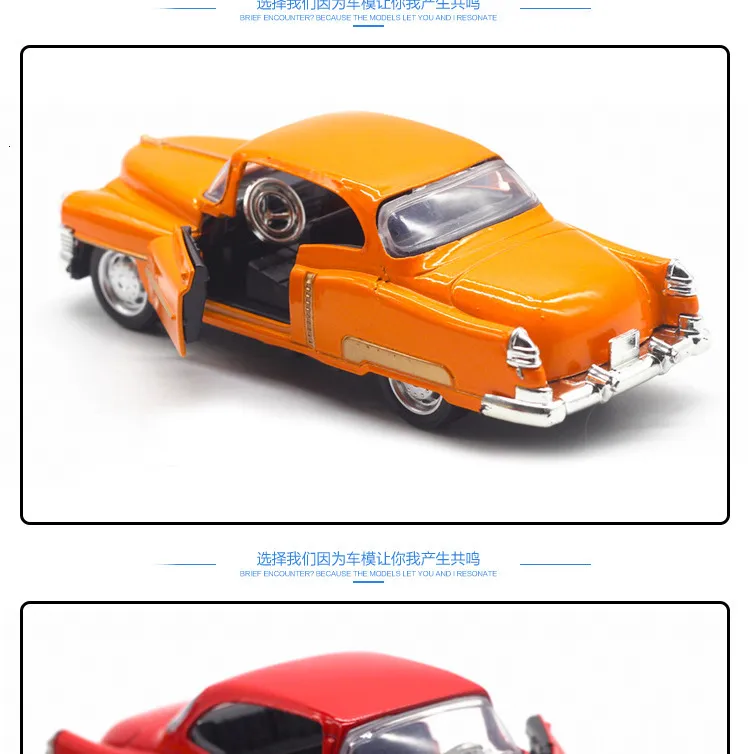 Classic Vintage Diecast Cars Toy Model 1:32 Scale Pull Back Classic Vintage Diecast Cars Toy Model 1:32 Scale Pull Back