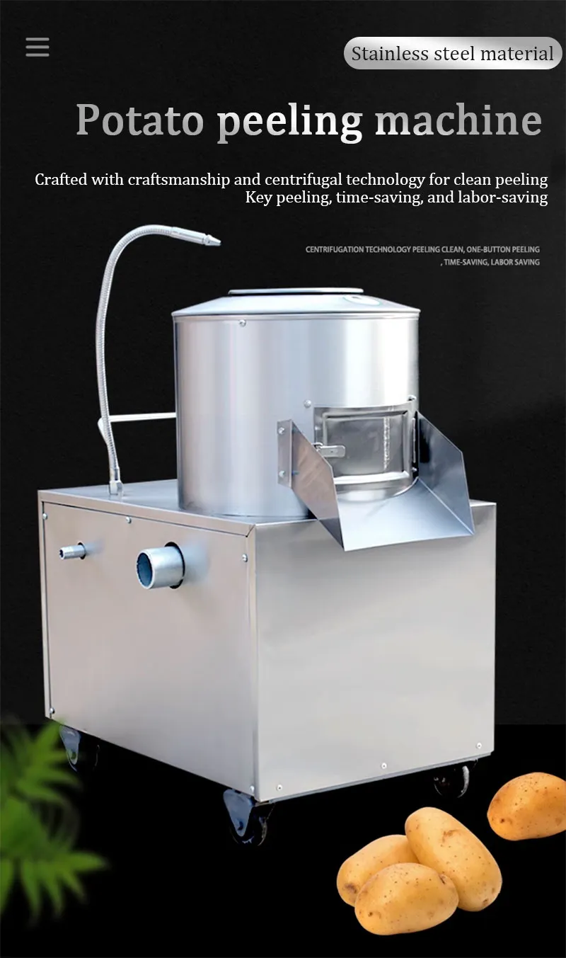 Commercial Potato Peeler Automatic Potato Peeling Machine Electric Potato  Washer Machine 1500w