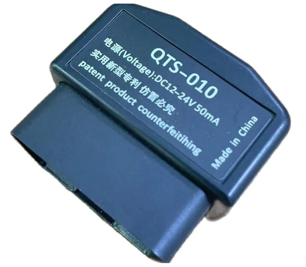 QTS-010 12V/24V CAR OBD GPS Rastreador Acessórios de sinal Eletrônica
