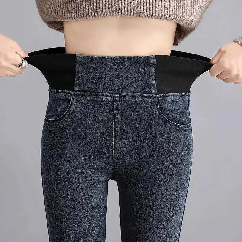 Elastic waist deals jean capris