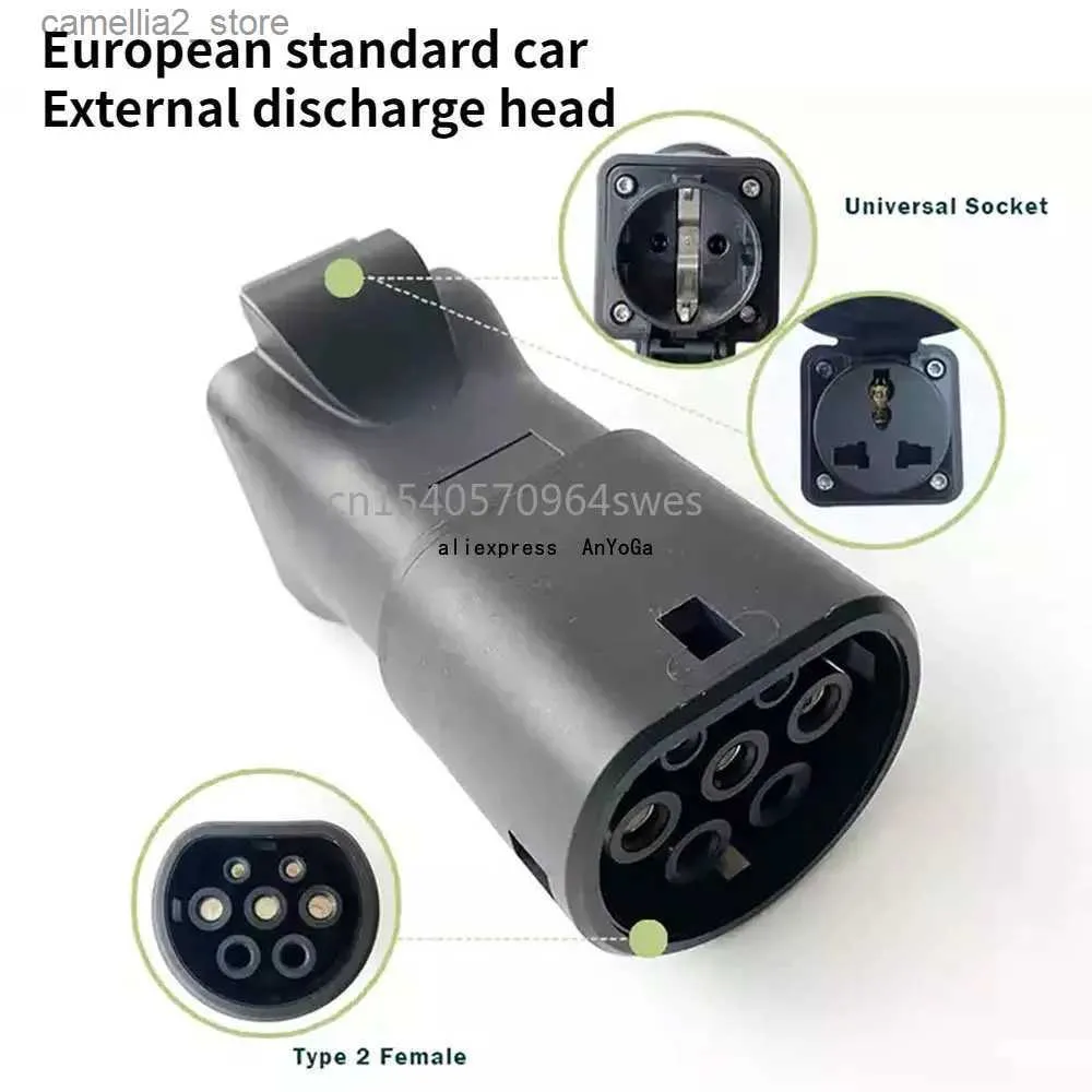 Electric Vehicle Accessories Electric Car Side Discharge Plug EV Type 2 16A female socket to Shuker socketpower discharge adapter for vehicles Q231113