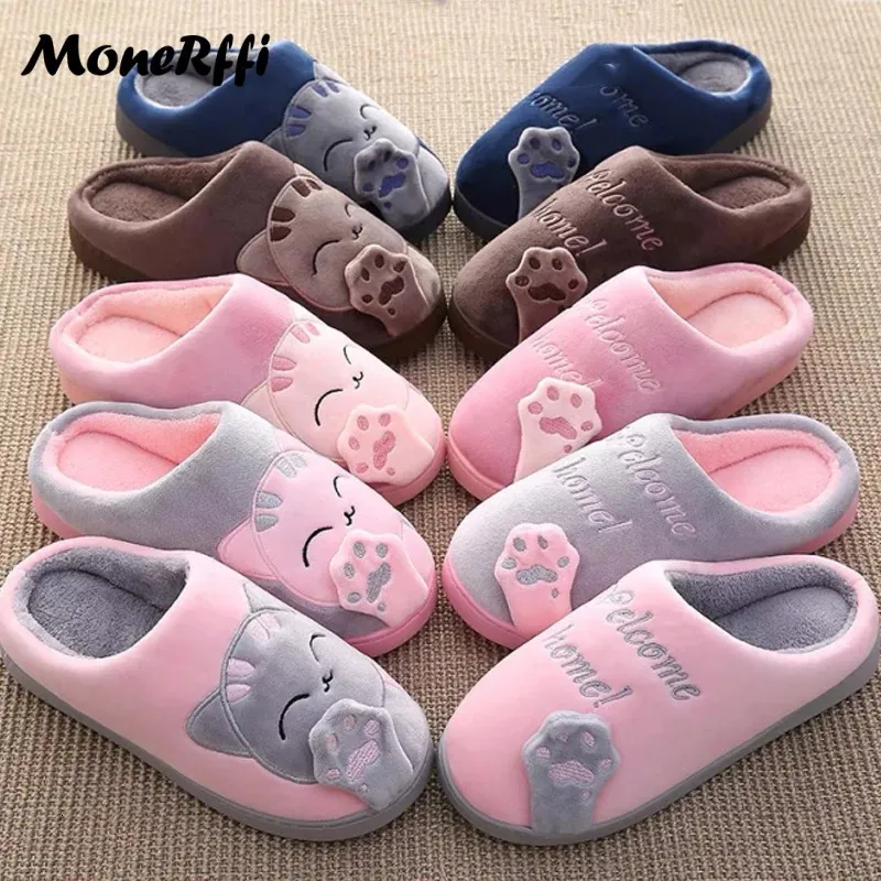 Pantofole Coppia Inverno Casa Scarpe da donna Simpatico cartone animato Gatto Uomo Caldo Peluche Diapositive Camera da letto interna Pantofola antiscivolo da pavimento 231113