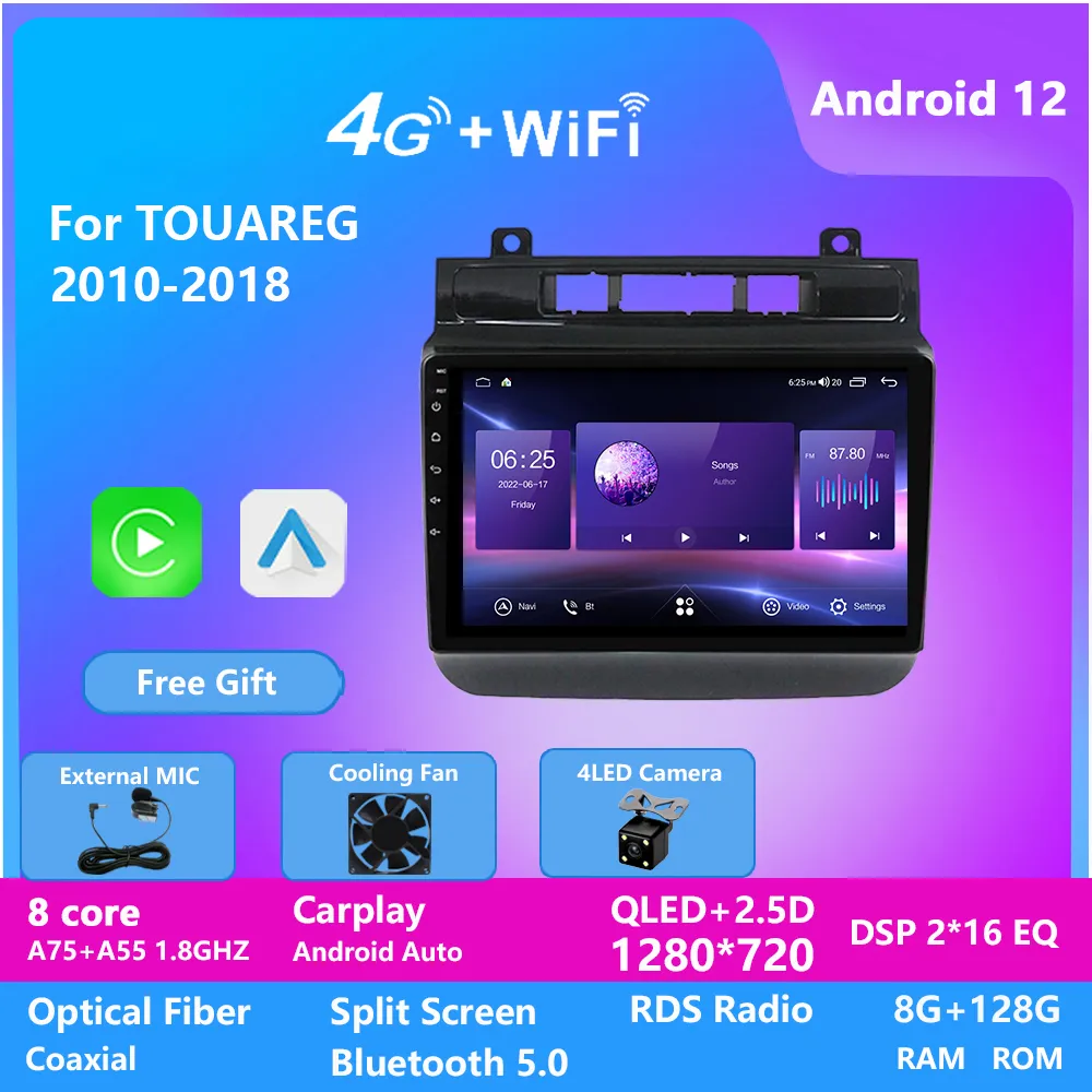 Vídeo capacitivo de tela de toque para VW Touareg 2010-2018 Porta USB CarPlay Android Auto MP5 Carro estéreo