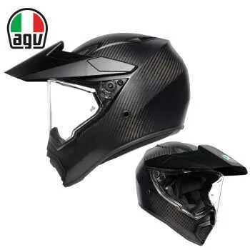 Agu bike cheap helmets