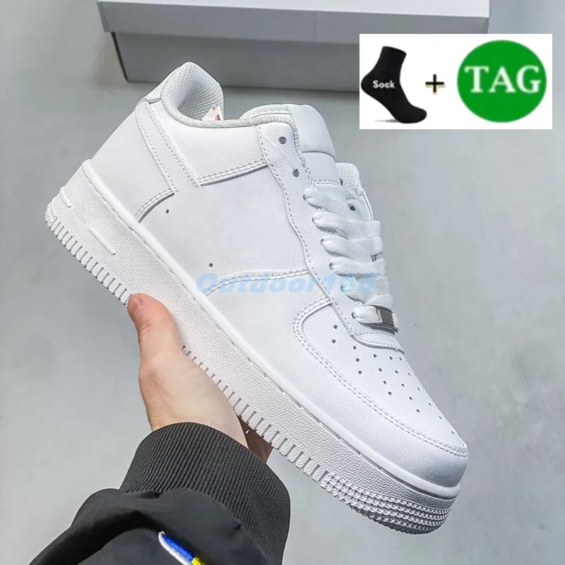Af1s mens online