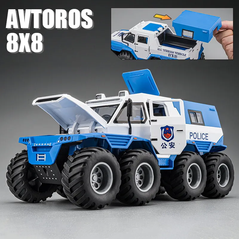 Diecast Model Car 1 24 Russia Avtoros Shaman 8x8 ATV 2 294 DHgate