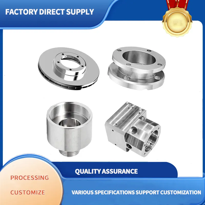 Küçük İşleme Makine Parçaları, CNC Makine Parçalarının Standart Olmayan Özelleştirmesini Destekleyin