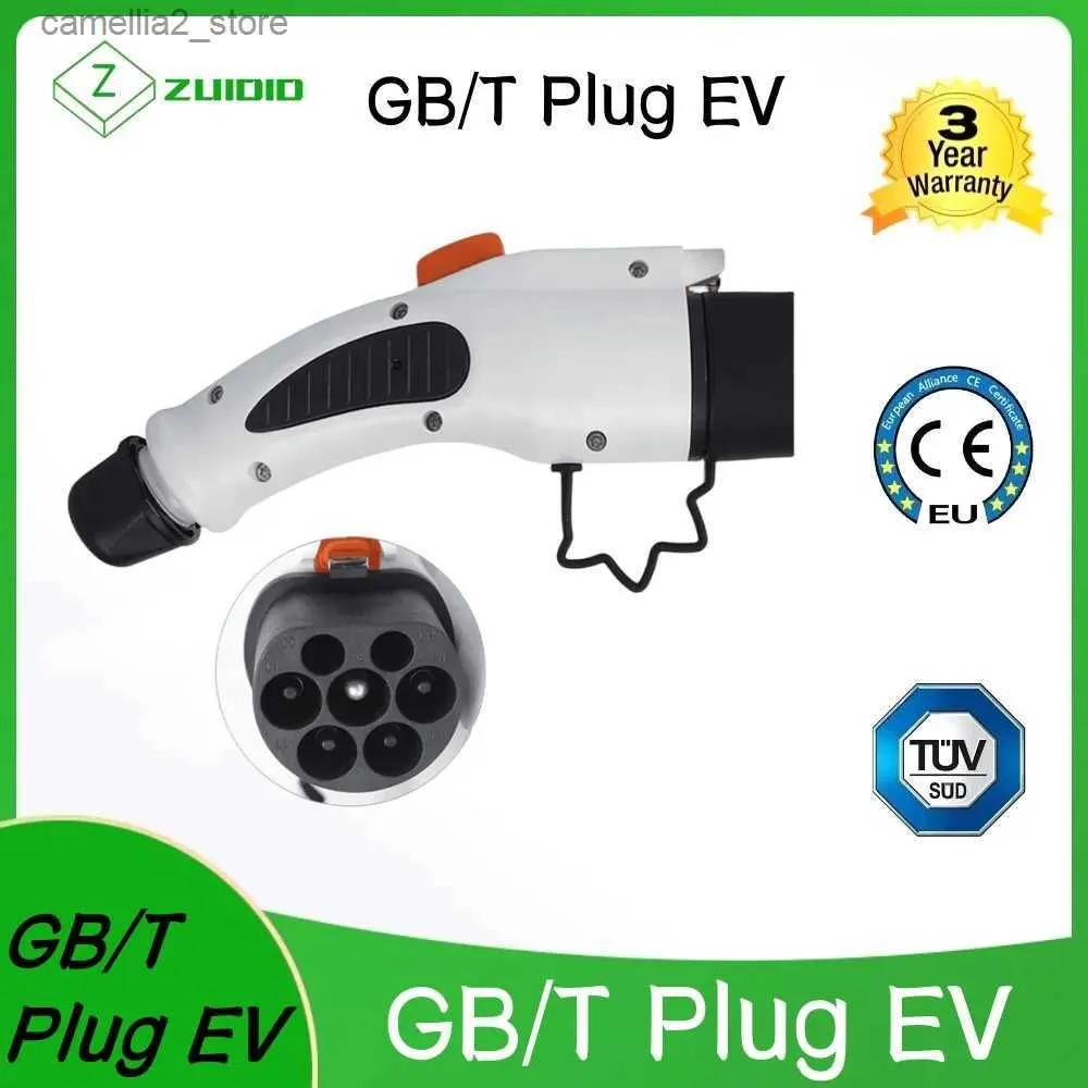 Accessori per veicoli elettrici GBT EV Spina di ricarica EVSE Connettore caricabatterie Adattatore GB / T AC 32A 7 pin Per la sostituzione di accessori per auto Q231114