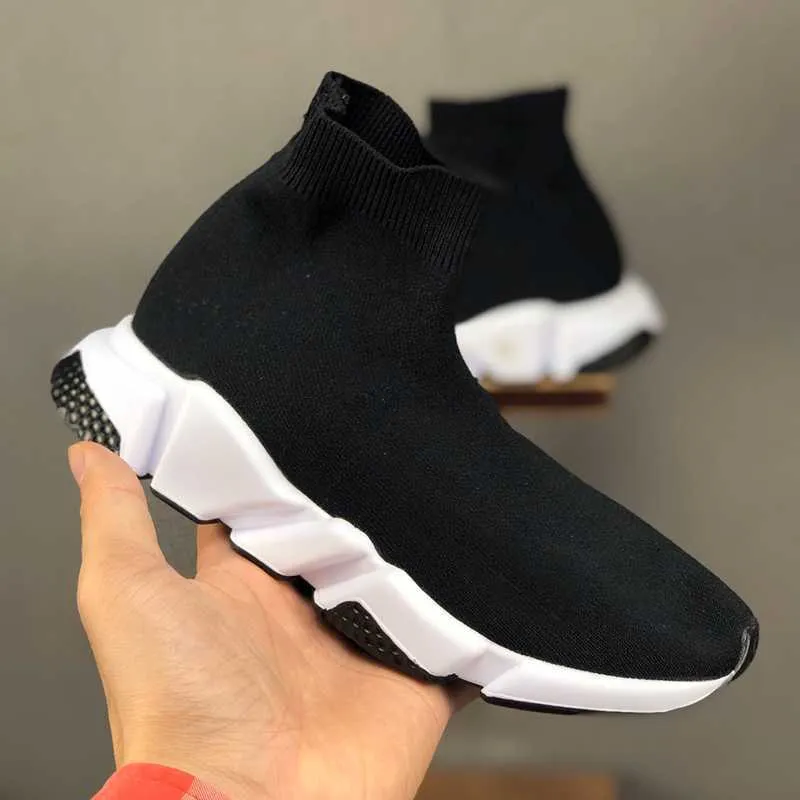 Kids sock trainers deals