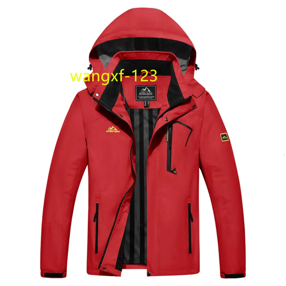 Custom Lightweight Hooded Waterproof Jackets For Hiking, Fishing