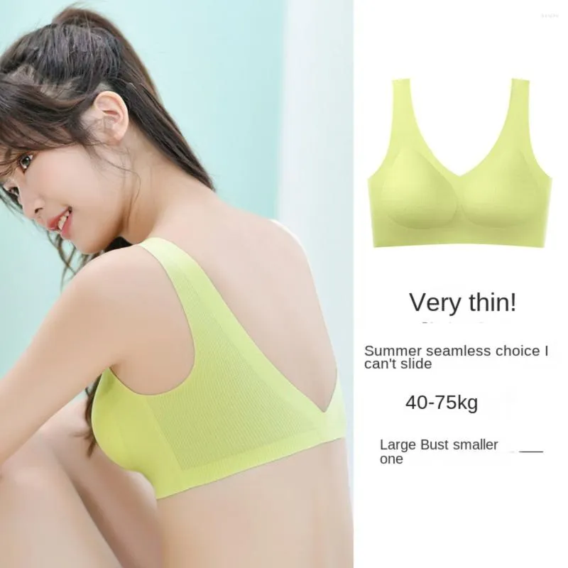 Yoga outfit Summer Ice Silk Beauty Back Underwear Women Gabbed No Steel Ring Bra Bh BRAble V Large Size Sports Tank Top