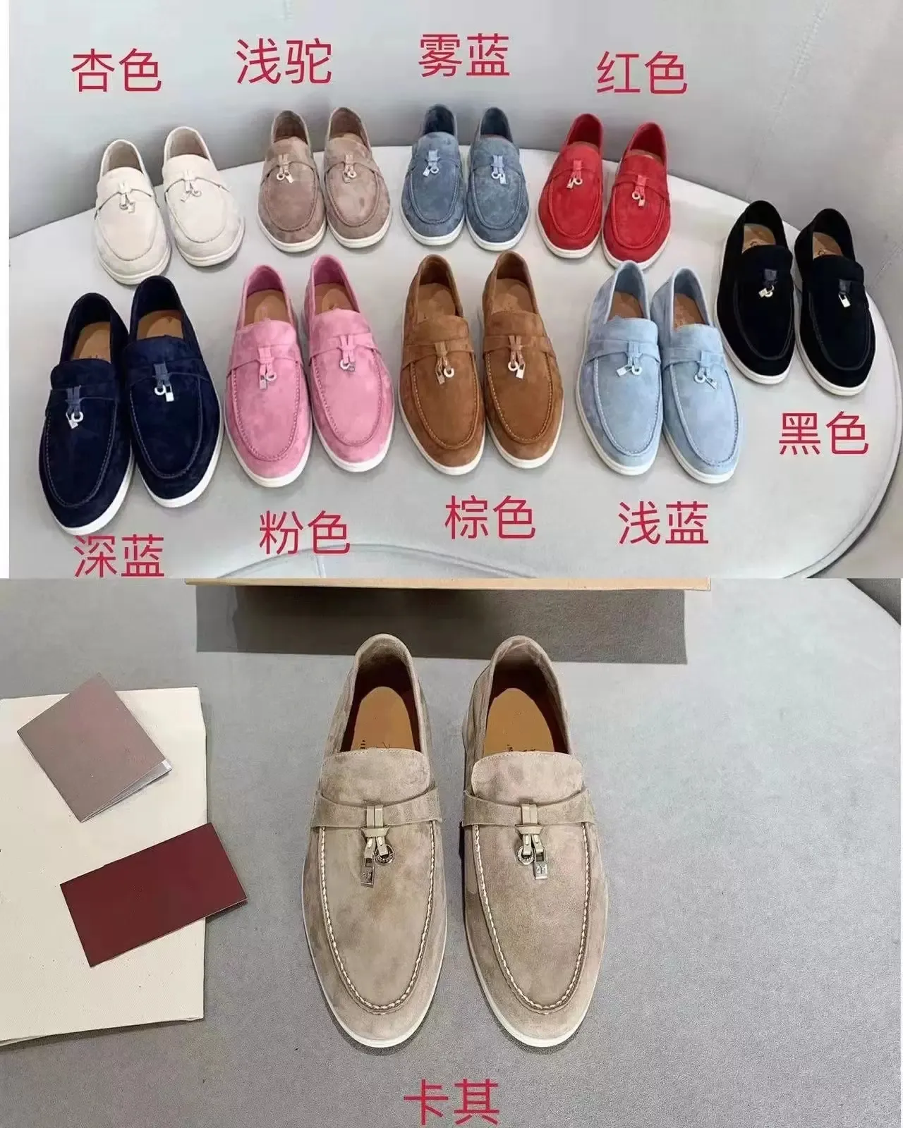 2023 S lily loafers schoenen dame zakelijk casual plat Walk slip-on trend dames Suède leer mode stlye Man zwart beige comfortabel LP's driver Schoen Unisex Maat 35-45