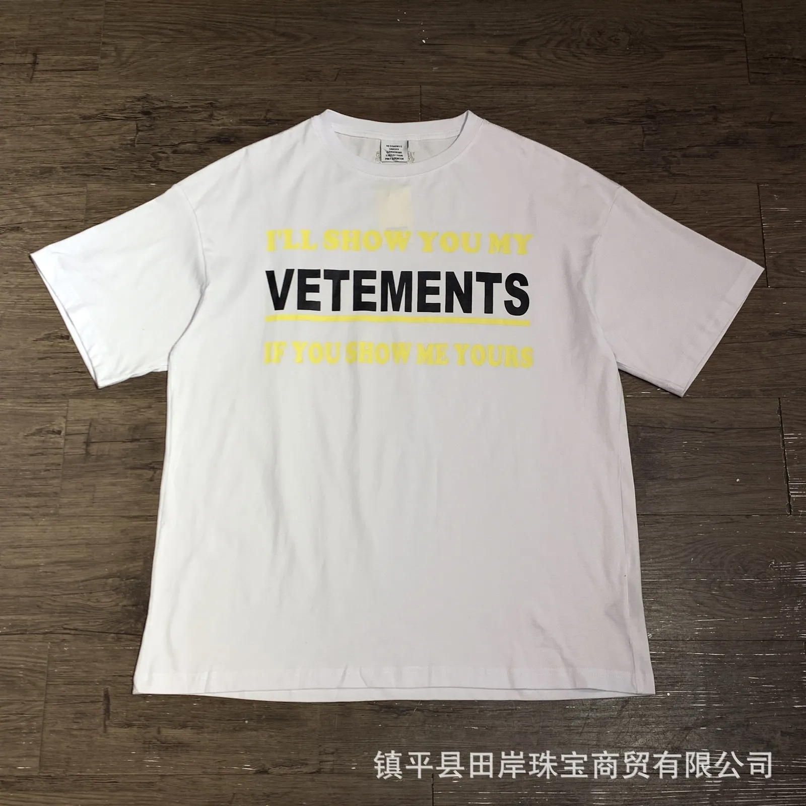 Vetements T skjortor färgade regnbågens godis broderier veterstäder topp tees 2018 män kvinnor 1 1 mode casual vetements t-shirt w1