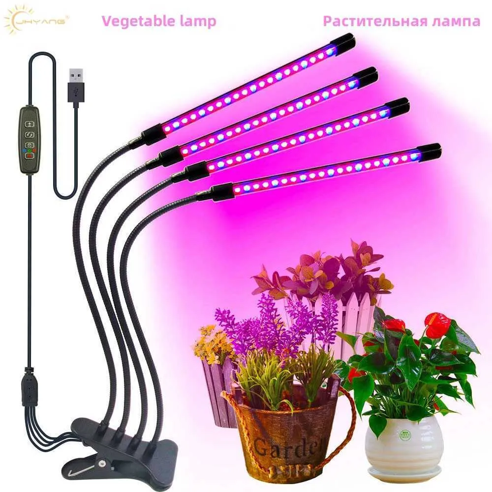 Grow Lights LED Phytolamp for Plants Grow Light Phyto Lamp Port with Timer Clip Grow Lamp for Plant Seedling Flower Indoor Fitolamp Grow Box P230413