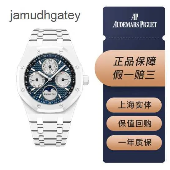 Dhgate ap cheap royal oak