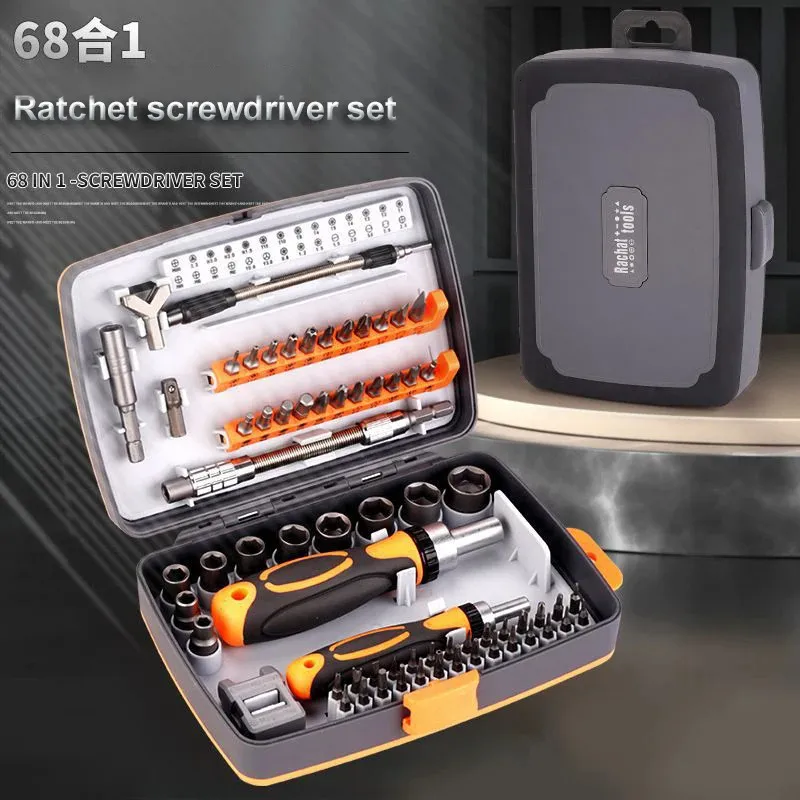 Other Hand Tools 68 In 1 Ratchet Screwdriver Set Magnetic Head with Two Handles Extension Rod Sleeve Precision Repair Tool 231113