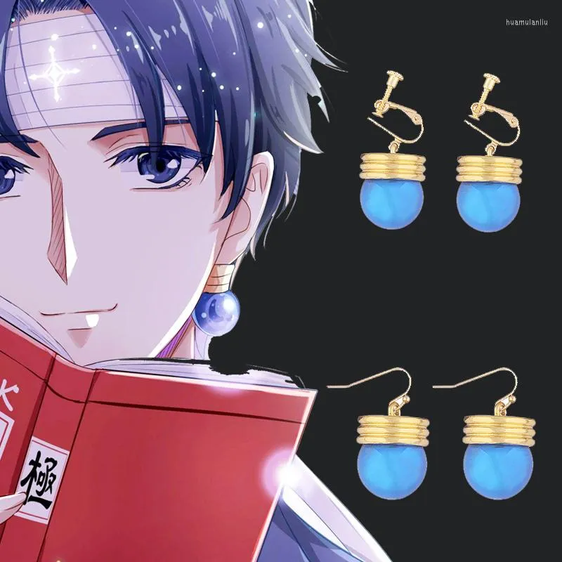 Boucles d'oreilles à tige Anime X Chrollo Lucilfer Original bleu ampoule crochet d'oreille Clip hommes femmes Cosplaying Fans accessoires cadeau bijoux