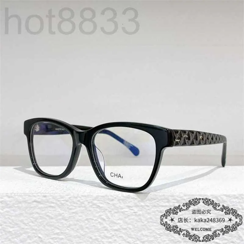 Solglasögon Designer Eyeglass Frame Female Chic Plain Black Box Myopia kan matchas olika grader UB48
