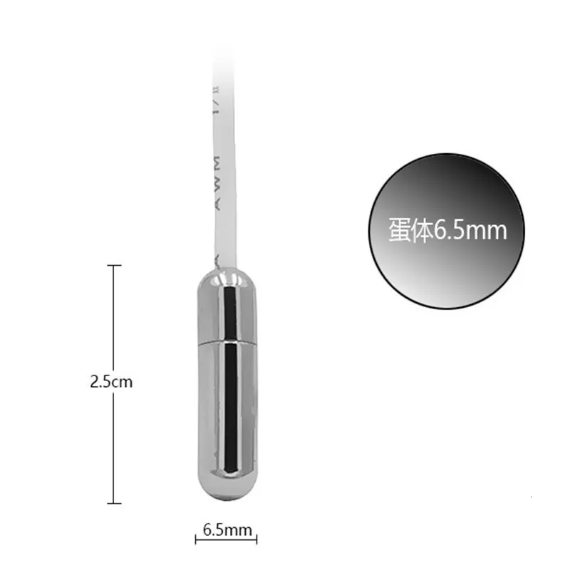 Vibrateur Urétral En Acier Inoxydable Avec 10 Modes De Vibration_voghion.com
