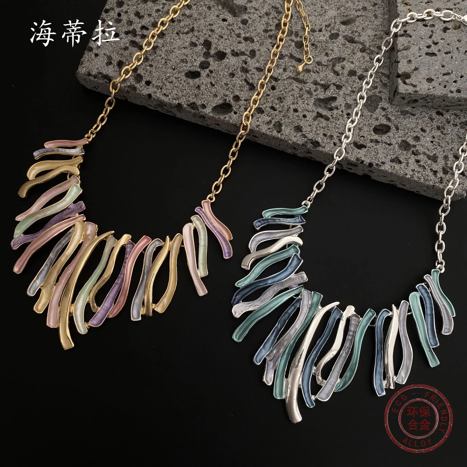 Collier en alliage de ligne de couleur d'amazon, style créatif, huile faite à la main, niche pour dames, décoration polyvalente