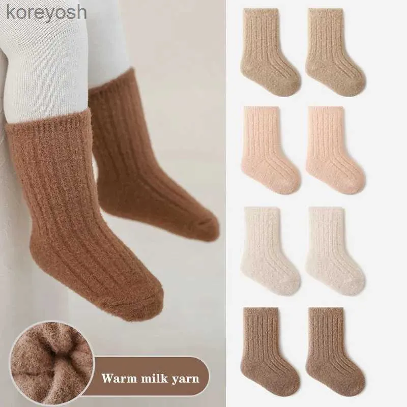Детские носки, 3 пары/лот, теплые детские осенне-зимние толстые свободные однотонные детские хлопковые носки средней длины для мальчиков и девочекL231114