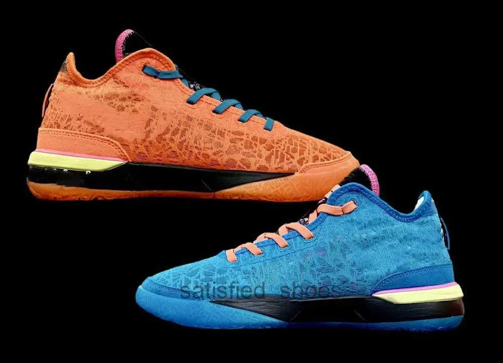 LeBron NXXT Gen 2 Mens Basketball Sneakers: High Quality, Multi Color ...